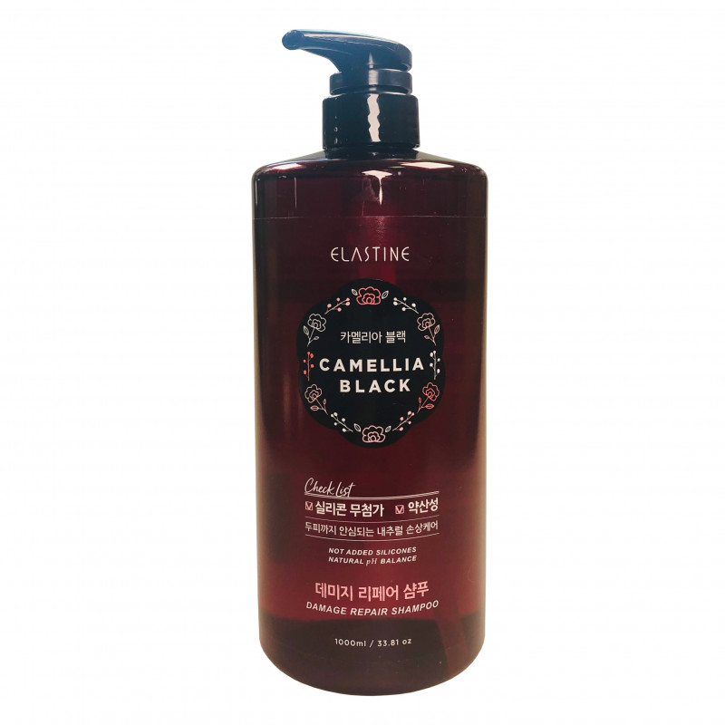 Camellia Black Hair Shampoo