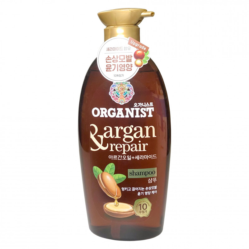 Organist Argan Repair Shampoo