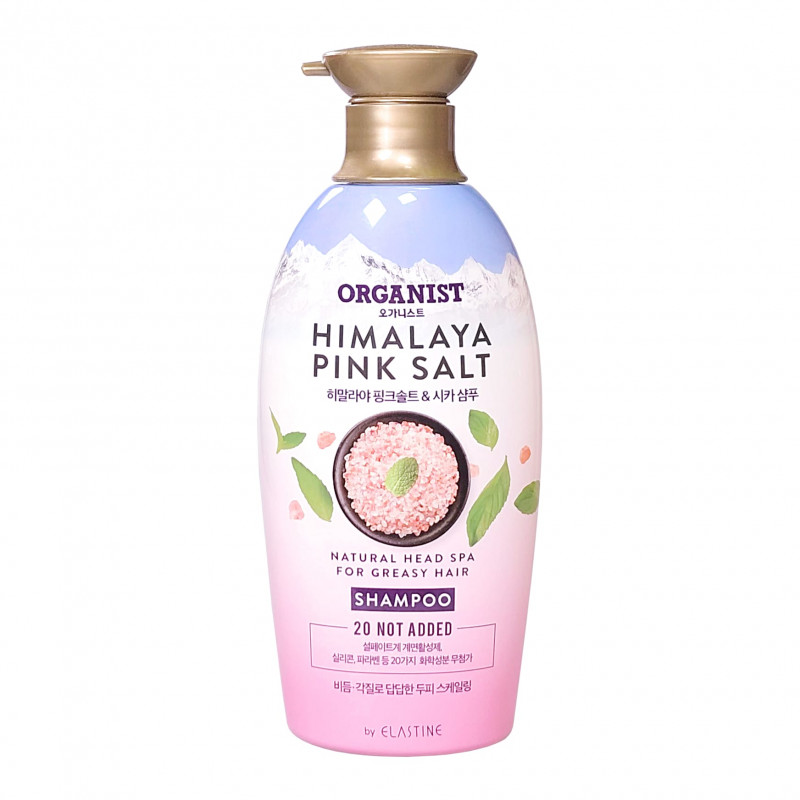 Organist Himalaya Pink Salt Repair Shampoo