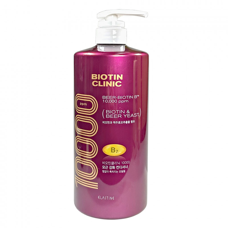 PPM Biotin Clinic Biotin&Beer Yeast Conditioner
