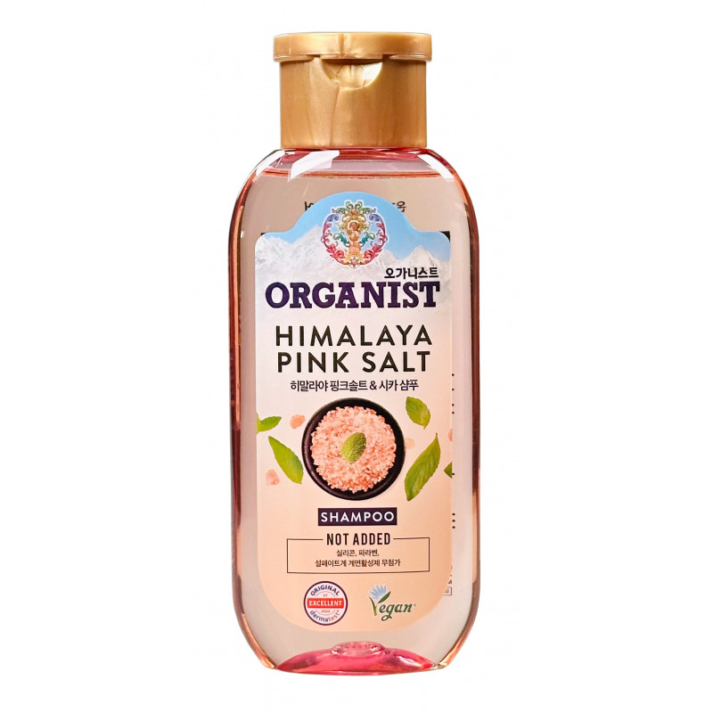 Organist Himalaya Pink Salt Shampoo